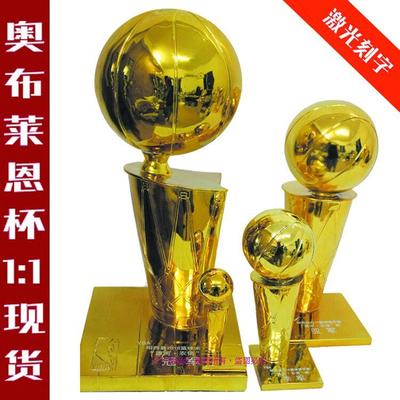 nba总冠军奖杯 奥布莱恩杯 nba篮球比赛奖杯 篮球纪念品科比库里