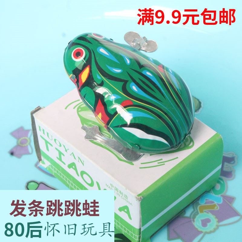 铁皮青蛙跳跳蛙儿童上弦小动物80后经典怀旧上链发条玩具益智礼物|msdalam kategori Toy/bayi/teka-teki/blok bangunan/model, sukan luar/Leisure/Mainan tradisional, melompat mainan/gerakan kelas melompat - dari Buy2taobao.com untuk memberikan perkhidmatan ejen Taobao profesional membeli