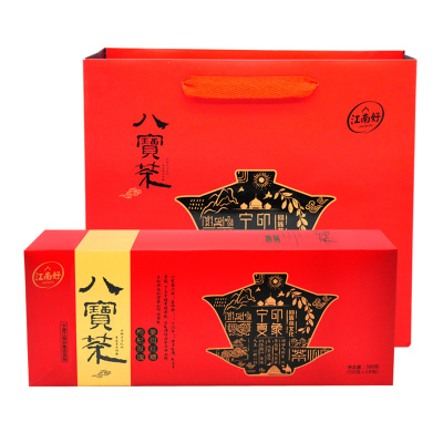 买一送一江南好宁夏特产枸杞茶红枣草八宝茶500g/盒花草茶女士款