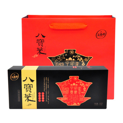 买一送一江南好宁夏特产枸杞茶红枣花草八宝茶500g盒装花茶男士款