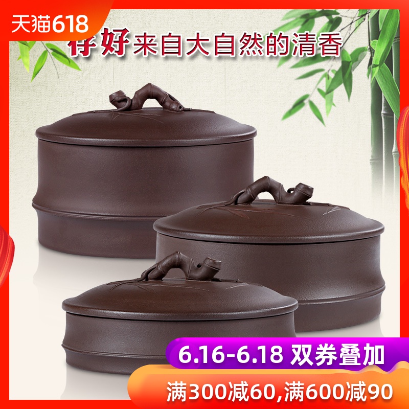 养神皇宜兴原矿紫砂茶叶罐茶缸1至3饼装普洱茶缸小号竹节陶瓷茶罐在类目 餐饮具, 茶具, 茶叶罐中 - 来自Buy2taobao.com提供专业的淘宝代购服务