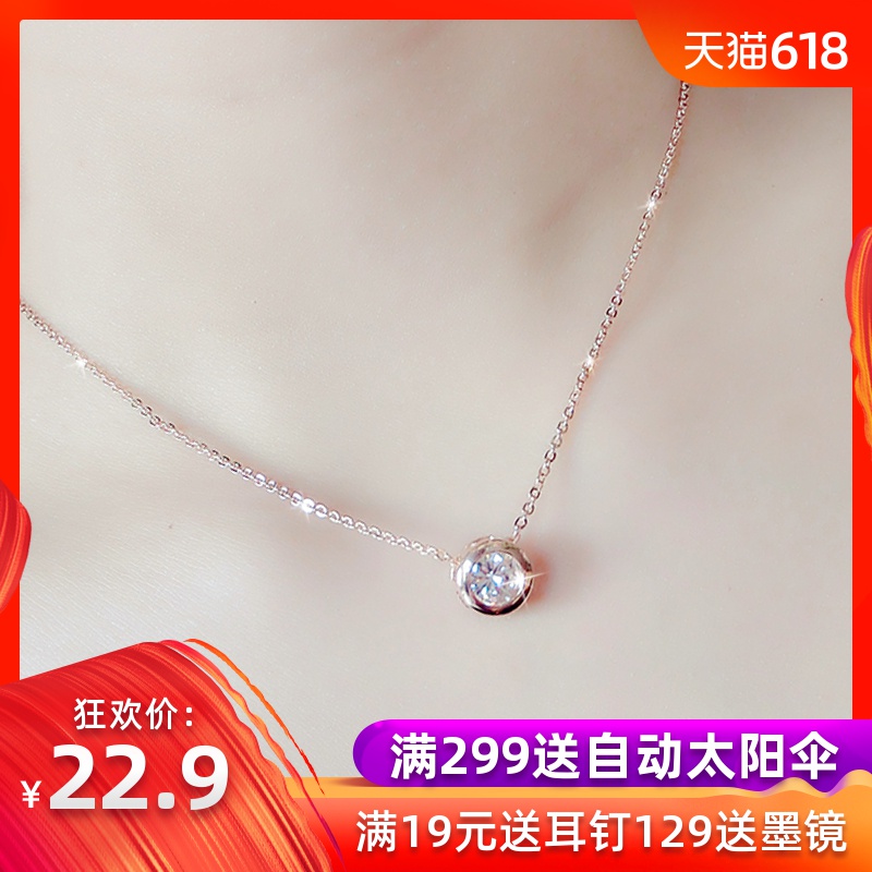 苏心饰品韩国新款圆环吊坠锁骨链简约百搭短款颈链时尚学生项链女在类目 饰品/流行首饰/时尚饰品新, 项链中 - 来自Buy2taobao.com提供专业的淘宝代购服务