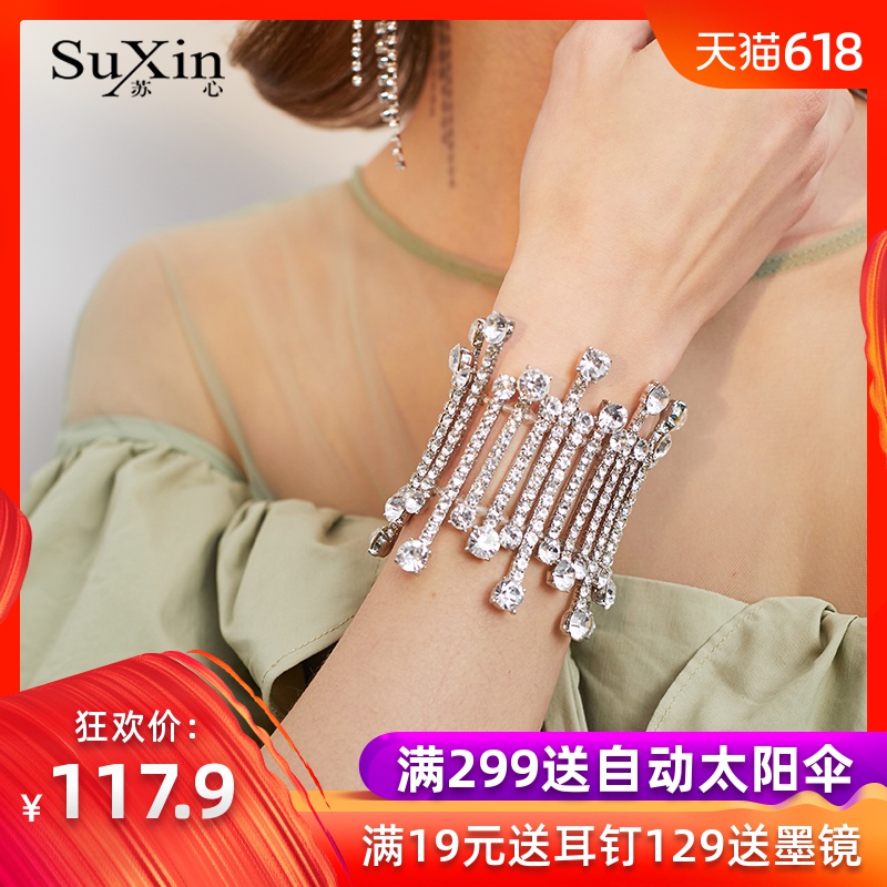 苏心气质时尚网红同款手镯女欧美个性大气人造水钻弹力手链手环女|ruв категории Украшения,ювелирные изделия, браслет - от Buy2taobao.com для оказания профессиональной услуги покупки агента Taobao