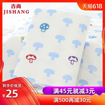 双层纱布大浴巾纯棉成人吸水柔软男女情侣儿童可爱夏季薄款不掉毛