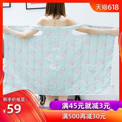 可穿浴巾纯棉 成人 女抹胸浴袍柔软超强吸水加大号浴巾家用浴巾女