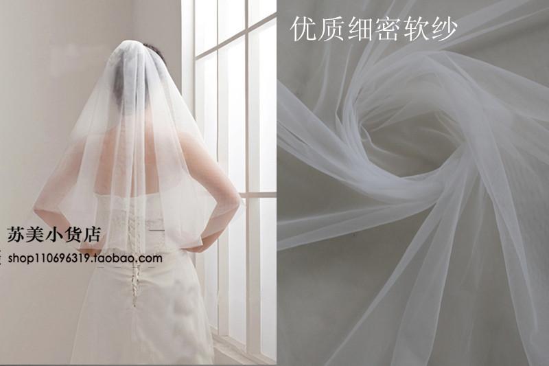 软纱新娘结婚头纱1.5米宽优质婚纱网纱面料软纱头纱零剪网纱在类目 服饰配件/皮带/帽子/围巾, 婚纱礼服配件, 头纱中 - 来自Buy2taobao.com提供专业的淘宝代购服务