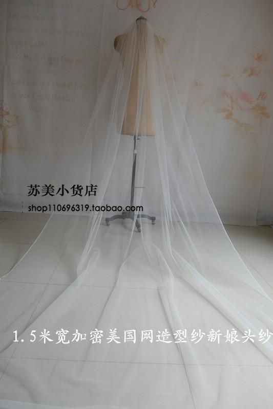 Jacobs bride marry Headdress 1.5 encryption U.S.A modelling Headdress Fabricin the Accessories/Leather belt/Hat/Muffler , Wedding dress accessories , Veil category - from Buy2taobao.com to provide professional Taobao agent buy service