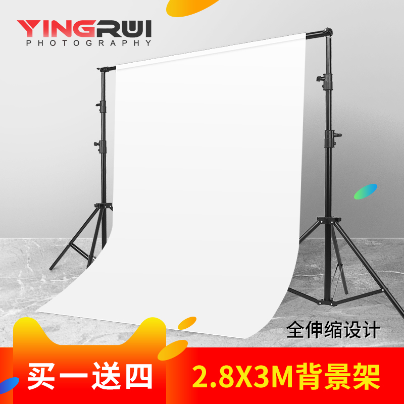 2.8M*3 aluminium alloy Telescoping Studio Background frame Photography Bracket Studio Portrait live broadcast Background frame TaoBao Shooting station equipment Bracket clothing photograph Background clothin the 3C Digital Accessories, SLR/Single-camera accessories , Studio Equipment , Background cloth category - from Buy2taobao.com to provide professional Taobao agent buy service
