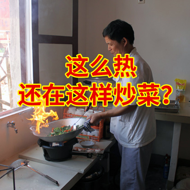 double-deck Stainless steel Gas stove Windshield Energy-saving ring parts shelter from the wind non-slip Bracket Gas Stovein the Kitchen Appliances , Kitchen appliances accessories , Other kitchen appliances accessories category - from Buy2taobao.com to provide professional Taobao agent buy service