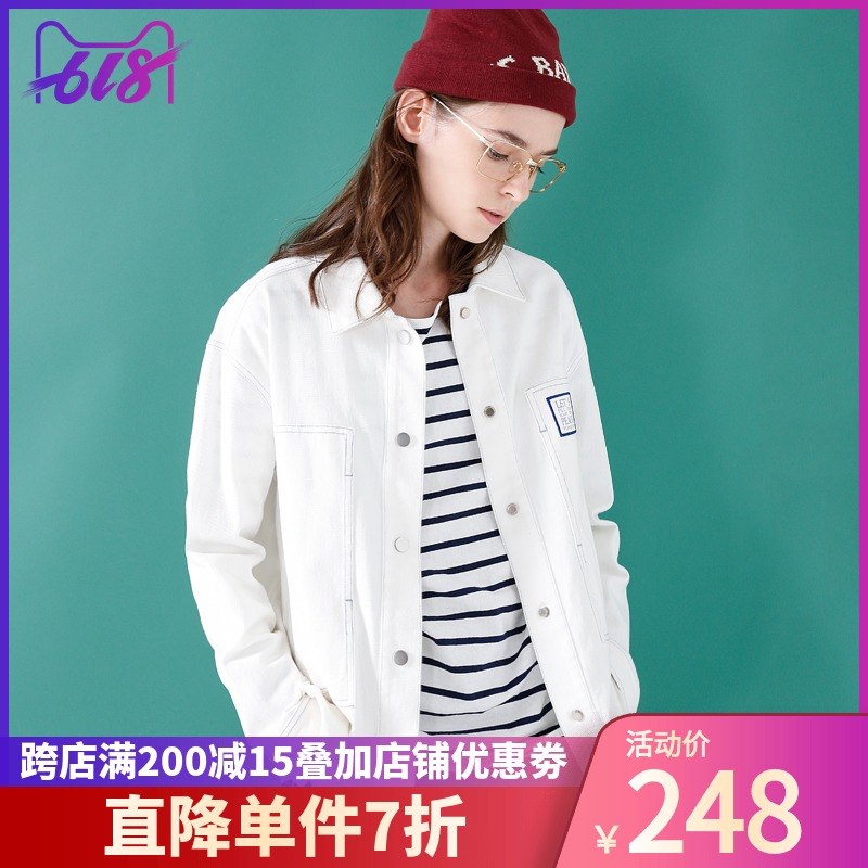 At the beginning of language Women's wear Spring 2019 new pattern Short coat Lapel student Harajuku wind Versatile Easy coat Korean Editionin the Women's clothing/Boutique , Jacket category - from Buy2taobao.com to provide professional Taobao agent buy service