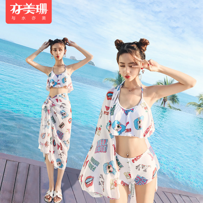 比基尼泳衣女三件套小胸聚拢三点式遮肚显瘦韩国温泉分体泳装性感|msdalam kategori sukan/Yoga/kecergasan/bekalan peminat, berenang, Bikini - dari Buy2taobao.com untuk memberikan perkhidmatan ejen Taobao profesional membeli