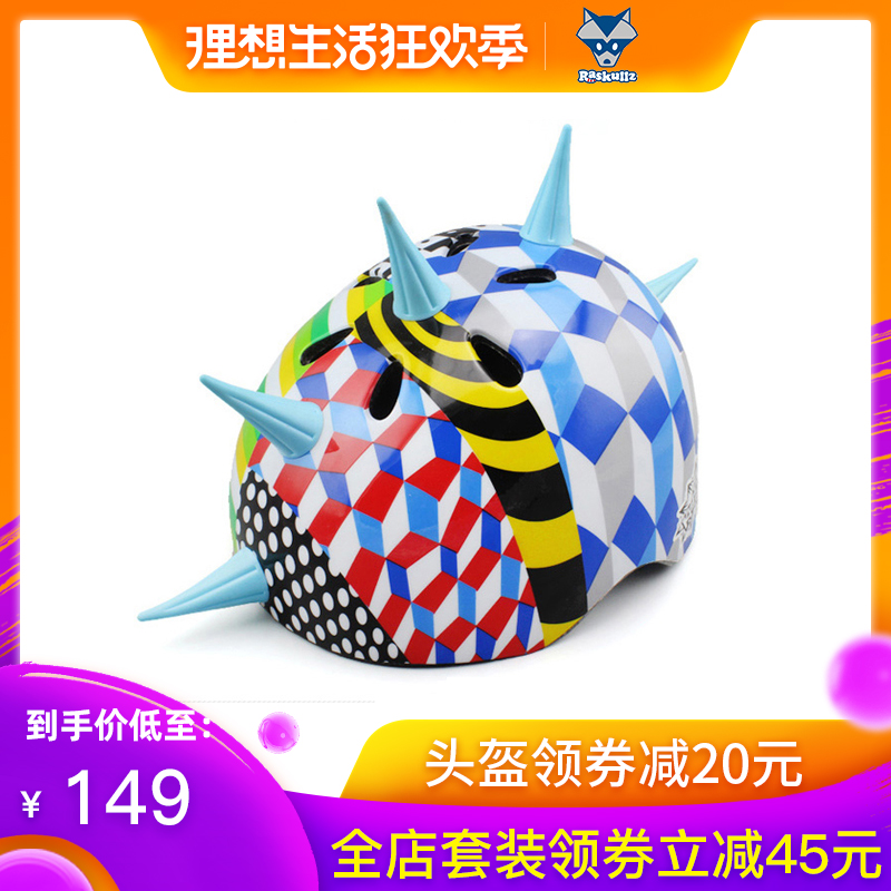 美国raskullz莱斯狐3D儿童头盔自行车骑行轮滑溜冰安全帽护具男款|ruв категории игрушка/коляска/головоломка/блоки/модель, коляска/детей на роликах, шлем - от Buy2taobao.com для оказания профессиональной услуги покупки агента Taobao