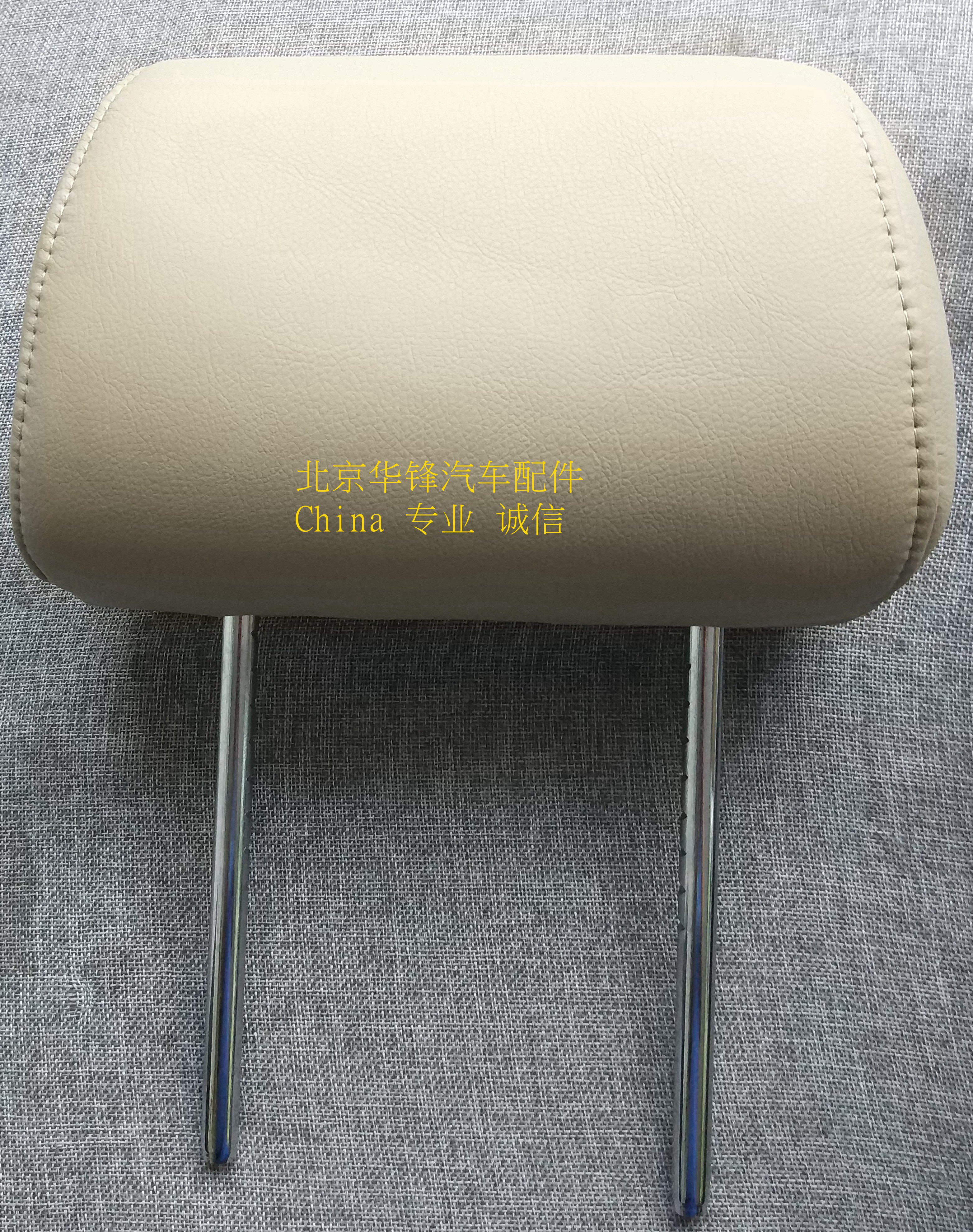 audi Old style A6 C5 Headrest Front pillow Front chair backrest Headrest Pillow Pillowin the Car/Articles/Fitting/Refit , Car Accessories/The jewelry , Headrest category - from Buy2taobao.com to provide professional Taobao agent buy service