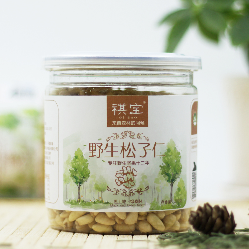 Wild pine nut kernel 200g new goods Original flavor nut Northeast Korean pine Fruit Kernel fresh baking Pine nutsin the Snacks/Nuts/Specialty , Hickory/Nuts/Roasting , Pine nuts category - from Buy2taobao.com to provide professional Taobao agent buy service
