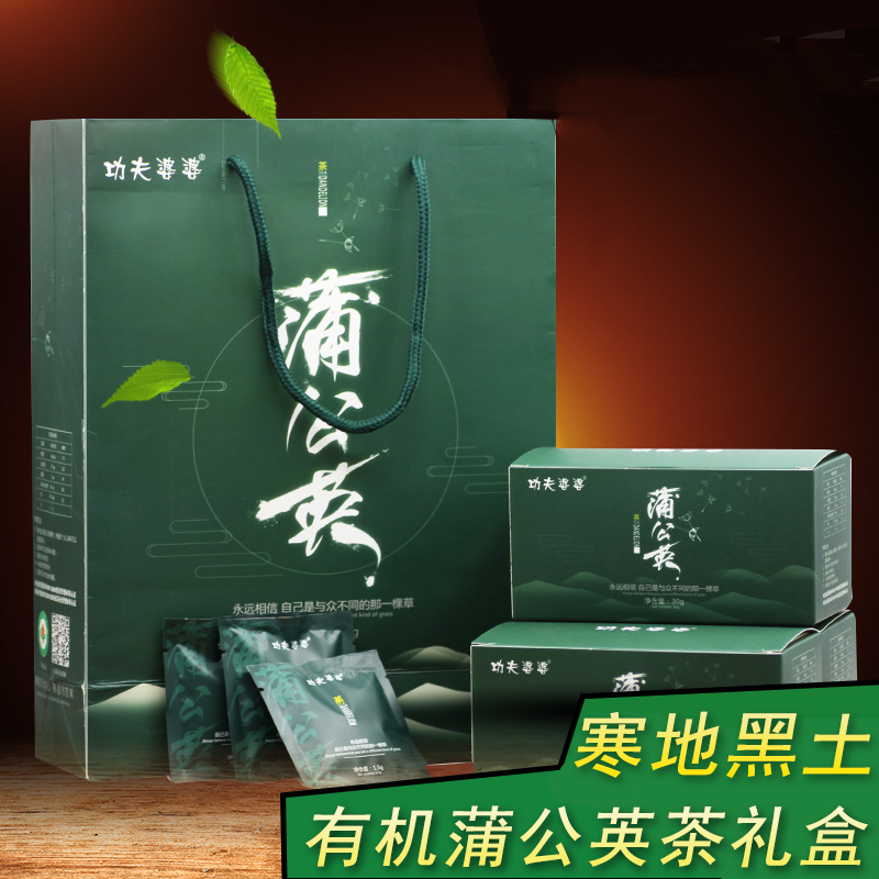 野生蒲公英茶叶礼盒装东北特产下火茶过年送礼大礼包有机茶|ruв категории чай, эрзац/цветы/фрукты/переработки чая, эрзац/цветочный чай - от Buy2taobao.com для оказания профессиональной услуги покупки агента Taobao