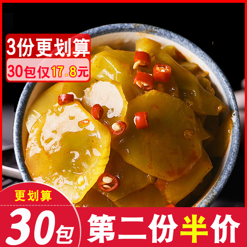 千家峒香辣莴笋下饭菜湖南特产脆莴笋咸菜酱菜泡菜即食零食小包装|ruв категории закуски/орехи/специальность, творог изделия/сушеные овощи, сушеные овощи - от Buy2taobao.com для оказания профессиональной услуги покупки агента Taobao