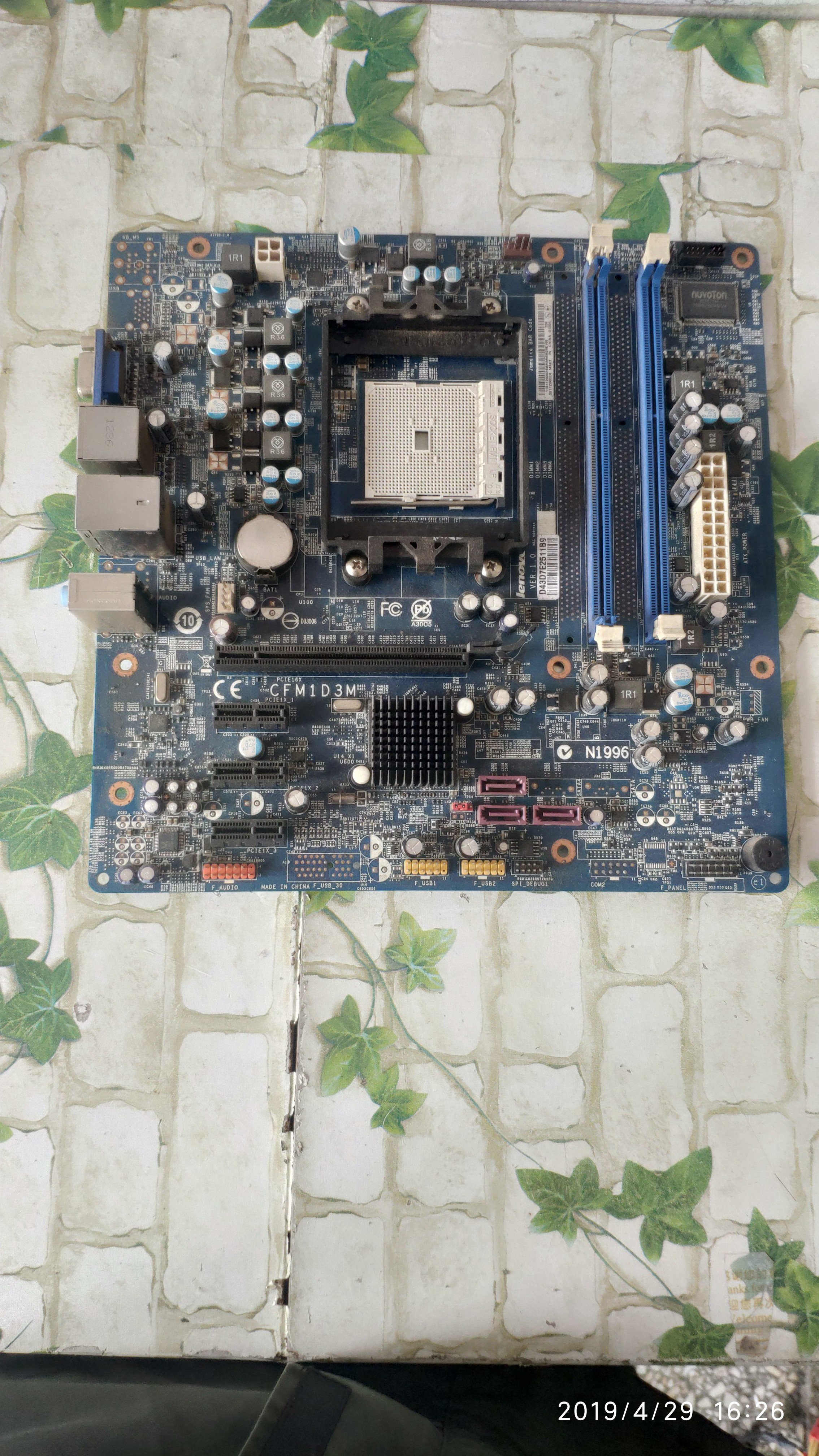 包邮品牌及主板FM2 DDR3集成显卡成色九成新支持四核处理器在类目 电脑硬件/显示器/电脑周边, 主板中 - 来自Buy2taobao.com提供专业的淘宝代购服务