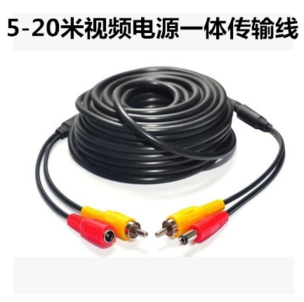 纯铜芯监控影像线倒车影像线倒车摄像头线电源视频电源视频延长线|ruв категории Цифровые аксессуары, бытовой аудио аксессуары, видео линия/звуковой провод/Av линия - от Buy2taobao.com для оказания профессиональной услуги покупки агента Taobao