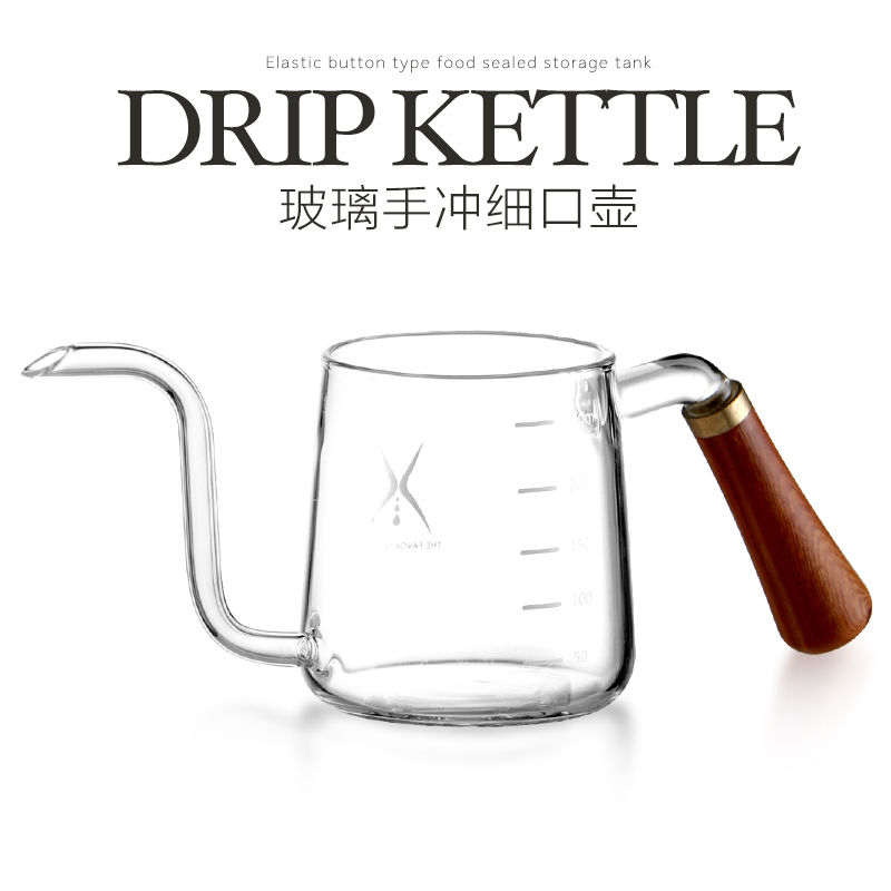 远岸手冲咖啡壶带刻度 挂耳细口壶 耐热玻璃茶水壶手冲壶实木手柄在类目 餐饮具, 咖啡器具, 咖啡壶中 - 来自Buy2taobao.com提供专业的淘宝代购服务