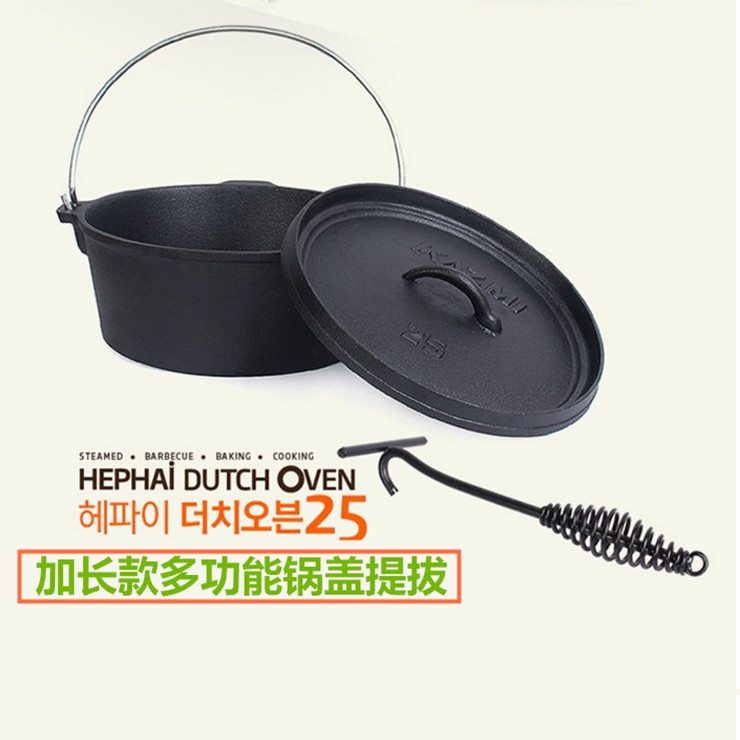 TNR户外厨房新品 铸铁锅盖把手 防烫安全提拔 多功能盖子提手把|msdalam kategori dapur/memasak Appliances, Alat dapur/Penyimpanan dapur, rak simpanan dapur/Rak dapur, rak periuk - dari Buy2taobao.com untuk memberikan perkhidmatan ejen Taobao profesional membeli