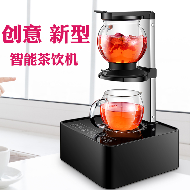 Stelton玻璃茶具智能全自动黑茶壶煮茶机器 家用电动泡茶机茶饮机在类目 厨房电器, 保健/养生/煎药壶中 - 来自Buy2taobao.com提供专业的淘宝代购服务