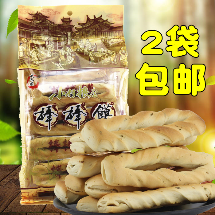 陕西特产蒲城五香棒棒馍245g 渭南石子干烤馍片早餐零食小吃在类目 粮油米面/南北干货/调味品, 方便速食, 其它中 - 来自Buy2taobao.com提供专业的淘宝代购服务