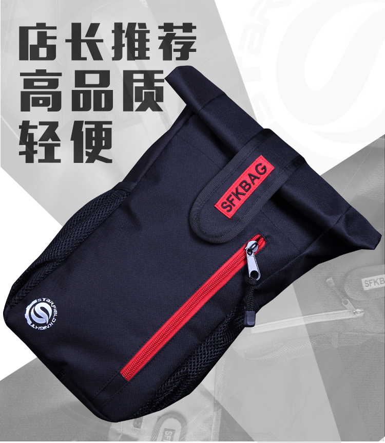 motorcycle The single shoulder bag Inside Waterproof Messenger Bag Riding Satchel motorcycle Handbag goods in stock SKB304in the Motorcycle/Equipment/Fitting , Motorcyclist equipment , Knight package category - from Buy2taobao.com to provide professional Taobao agent buy service