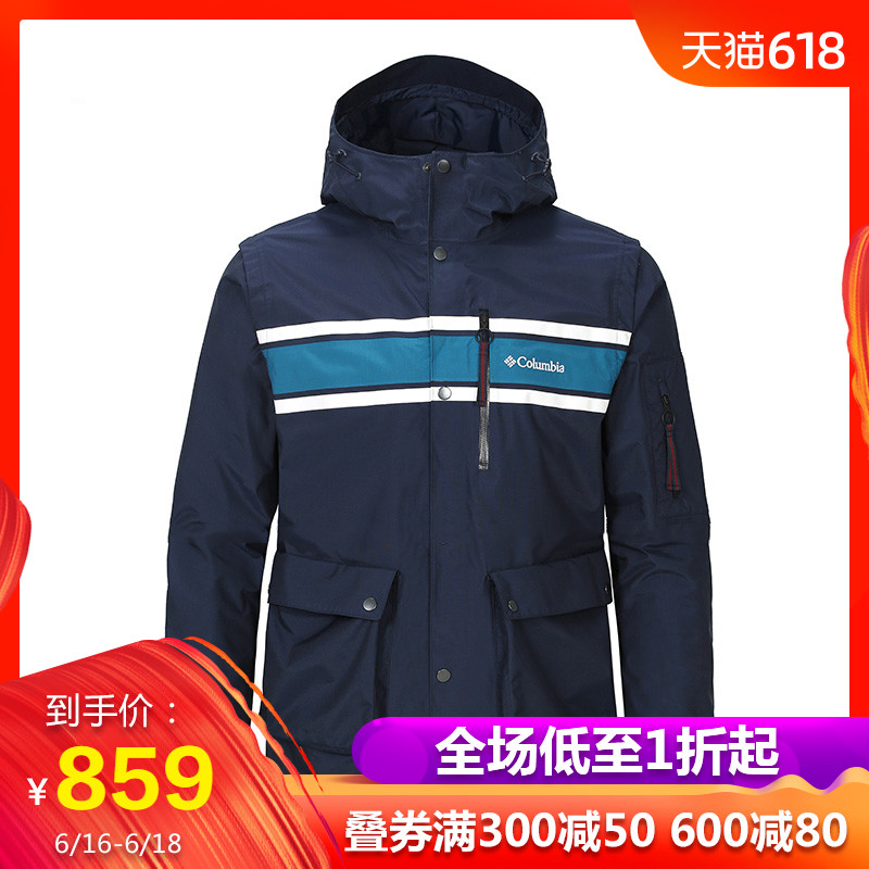 2019春夏新品Columbia哥伦比亚冲锋衣男款户外防水单层外套PM4920在类目 户外/登山/野营/旅行用品, 户外服装, 冲锋衣裤, 冲锋衣中 - 来自Buy2taobao.com提供专业的淘宝代购服务