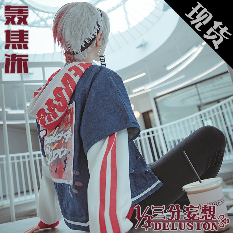 轰焦冻cos服周刊动漫日常潮服连帽卫衣套装cosply服装男|msdalam kategori mod main/animasi/Zhou Bian/cos/permainan papan, kostum cosplay/props/perkhidmatan, Cosplay Lelaki - dari Buy2taobao.com untuk memberikan perkhidmatan ejen Taobao profesional membeli