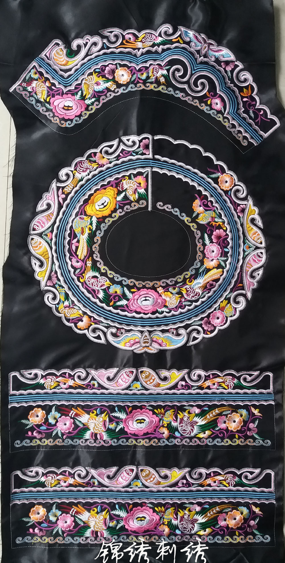 领圈襟边裙边民族风机绣特色绣片 苗族工艺品绣片DIY服装辅料在类目 特色手工艺, 少数民族特色工艺品, 苗族特色, 苗族织锦中 - 来自Buy2taobao.com提供专业的淘宝代购服务
