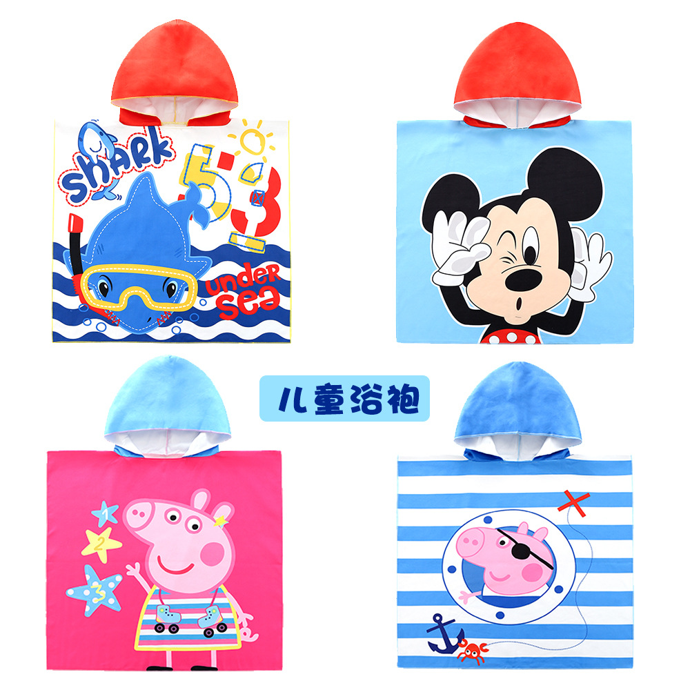 children Quick drying Bath towel cloak Bathrobe Sandy beach Swimming hot spring Socket water uptake Bath towel Cartoon Cape cloakin the Home Daily , Towel/Bath towel/Bathrobes , Bath skirt/Bathrobes/Bathrobe category - from Buy2taobao.com to provide professional Taobao agent buy service