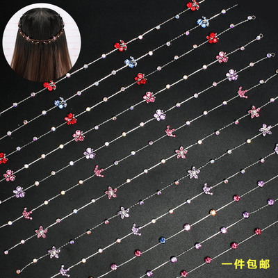 韩国ins网红流线发夹发饰儿童隐形发卡女童超仙盘发链宝宝头饰品