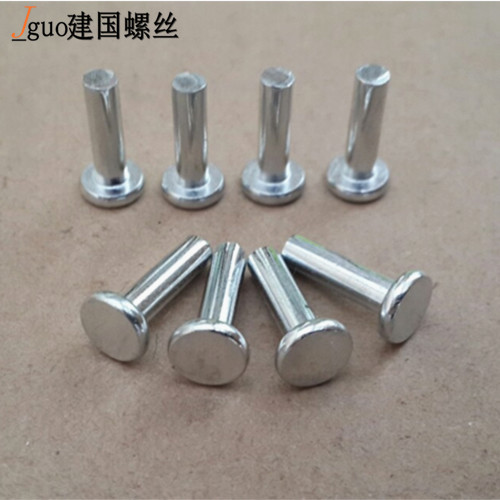 鍍鋅平頭鐵鉚釘 平頭鉚釘 實心鐵鉚釘 手打平頭鐵鉚釘M3 m4 m5在類目 五金/工具, 緊固件, 鉚釘, 平頭鉚釘中 - 來自Buy2taobao.com提供專業的淘寶代購服務