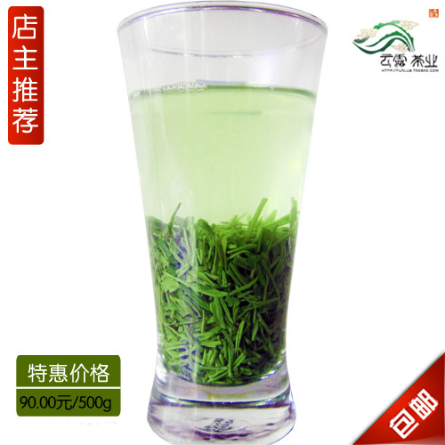 茶叶绿茶信阳毛尖2019新茶茶农自产特级春茶 雨前茶 特价包邮500g在类目 茶, 绿茶(新), 信阳毛尖中 - 来自Buy2taobao.com提供专业的淘宝代购服务