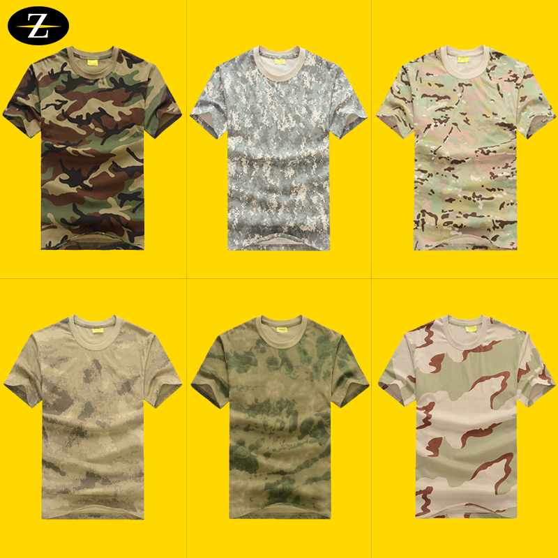 夏装短袖迷彩t恤男特种兵军迷短袖t恤速干圆领t恤迷彩服短袖T恤|msdalam kategori luar/Mountaineer/Camping/Aksesori perjalanan, pakaian peminat Tentera/bekalan peminat tentera, penyamaran/pakaian peminat Tentera/seragam latihan, baju-T - dari Buy2taobao.com untuk memberikan perkhidmatan ejen Taobao profesional membeli