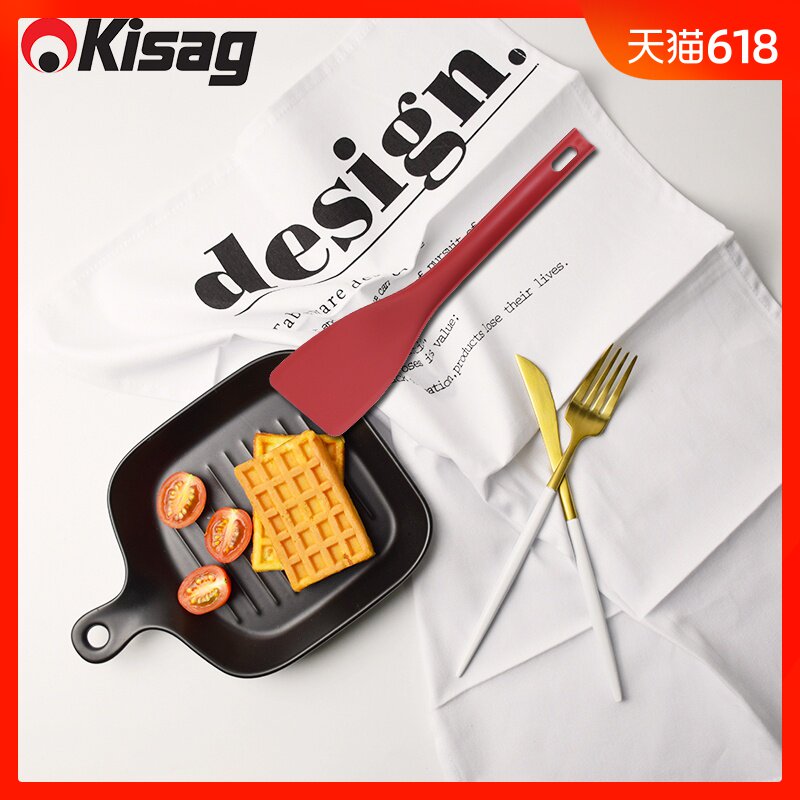 瑞士Kisag 进口不粘锅铲尼龙护锅煎锅铲耐高温220度厨房配件在类目 厨房/烹饪用具, 烹饪用具, 烹饪勺铲, 锅铲中 - 来自Buy2taobao.com提供专业的淘宝代购服务