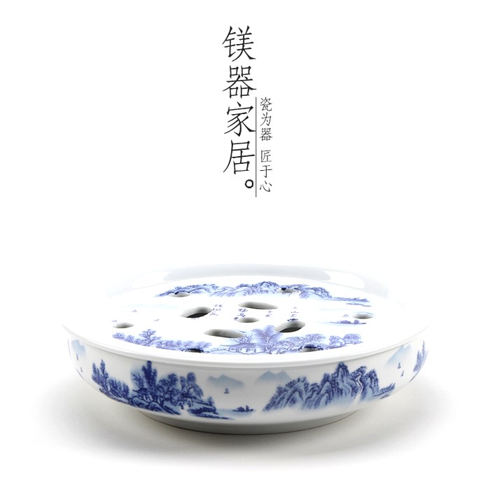 陶瓷茶盘 托盘 茶船圆形茶台茶座青花瓷功夫茶具茶盘储水双层茶托在类目 餐饮具, 茶具, 茶盘中 - 来自Buy2taobao.com提供专业的淘宝代购服务