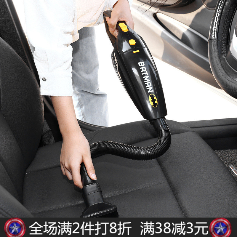 蝙蝠侠车载吸尘器汽车车内强力两用手持式吸力大功率车用吸尘器在类目 汽车/用品/配件/改装, 汽车影音/车用电子/电器, 车用电子/电器, 车载吸尘器中 - 来自Buy2taobao.com提供专业的淘宝代购服务