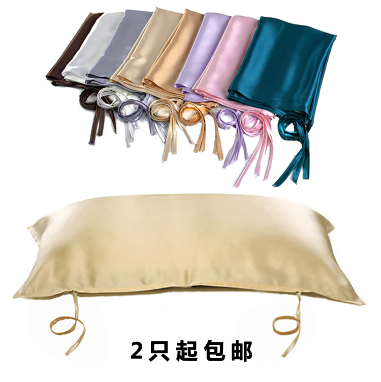 重磅真丝枕巾100%桑蚕丝枕巾套蚕丝旅游美容系带枕巾 50x76cm在类目 床上用品, 枕巾中 - 来自Buy2taobao.com提供专业的淘宝代购服务