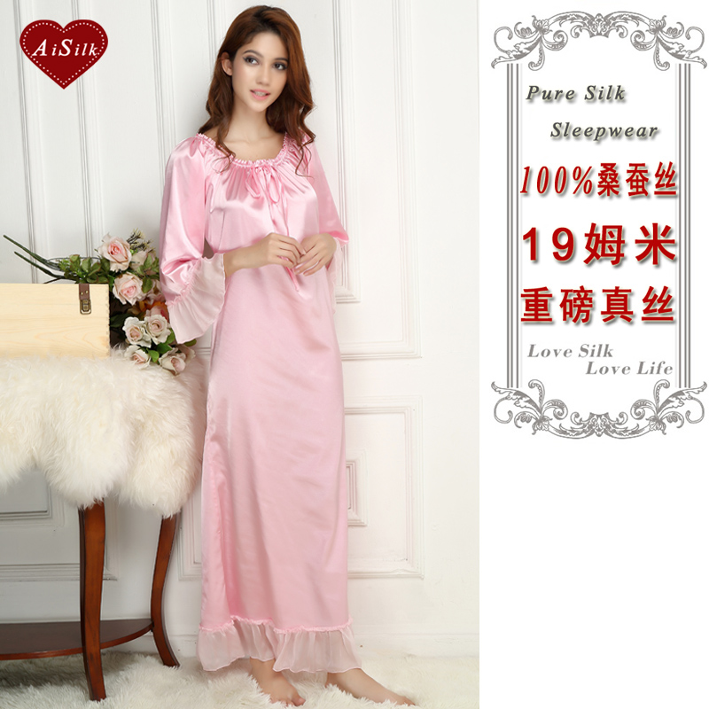 AiSilk19 Mumi Real silk Nightdress 100% mulberry silk pajamas Heavy Real silk robe lengthen silk Home Furnishingsin the Lingerie/Men's underwear/Tracksuit , Nightwear/Bathrobes category - from Buy2taobao.com to provide professional Taobao agent buy service