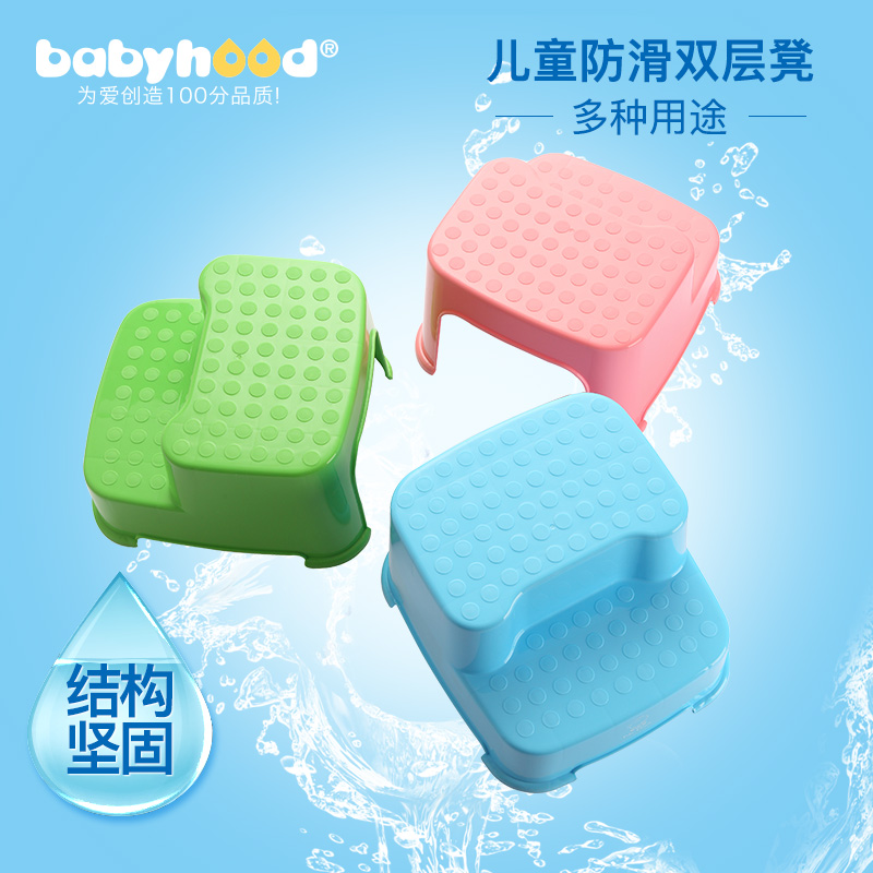 世紀寶貝 雙層凳兒童凳子墊腳凳塑料凳階梯型凳子小孩踩腳防滑凳在類目 尿片/洗護/餵哺/推車牀, 兒童房/桌椅/傢俱, 兒童椅中 - 來自Buy2taobao.com提供專業的淘寶代購服務