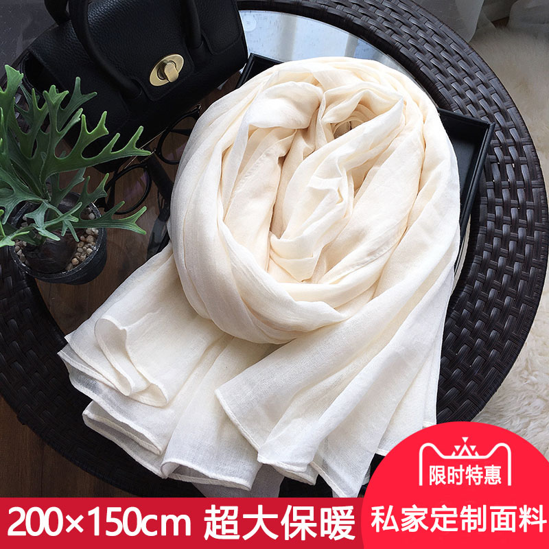 Beige Cotton and hemp scarf Korean Edition Shawl spring and autumn 2019 new pattern Solid Travel? photograph Versatile Spring Thin sectionin the Accessories/Leather belt/Hat/Muffler , Muffler/Scarves/Shawl category - from Buy2taobao.com to provide professional Taobao agent buy service