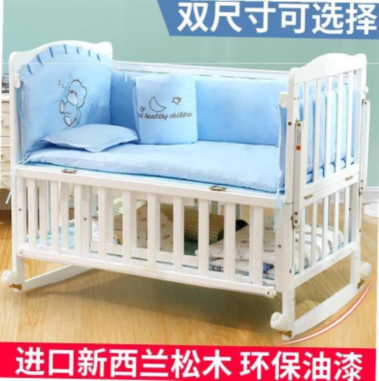 婴儿床实木宝宝摇篮床多功能白色小床新生儿童bb睡床拼接大床摇床|msdalam kategori lampin/Xihu/makan/push pelarik, Crib/katil-katil bayi/Cradle/kerusi, katil-katil bayi/katil kanak-kanak - dari Buy2taobao.com untuk memberikan perkhidmatan ejen Taobao profesional membeli