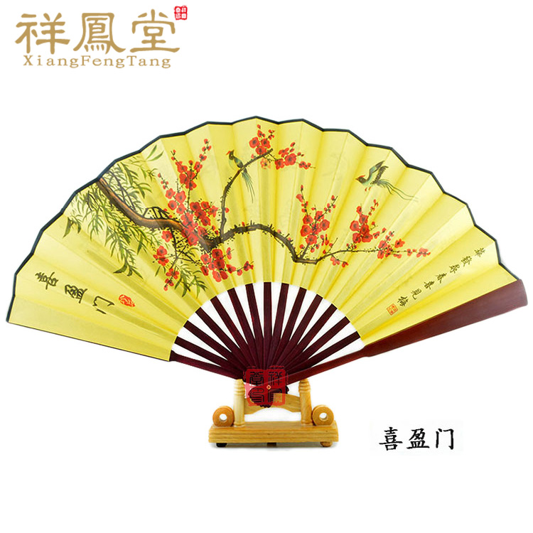 扇子折扇中国风古典8寸绢扇古风复古男扇男士夏季折叠扇批发拿货|ruв категории начало ежедневно, вентилятор/мини - вентилятор/аксессуары/лед колодка/лед штукатурка, веер - от Buy2taobao.com для оказания профессиональной услуги покупки агента Taobao