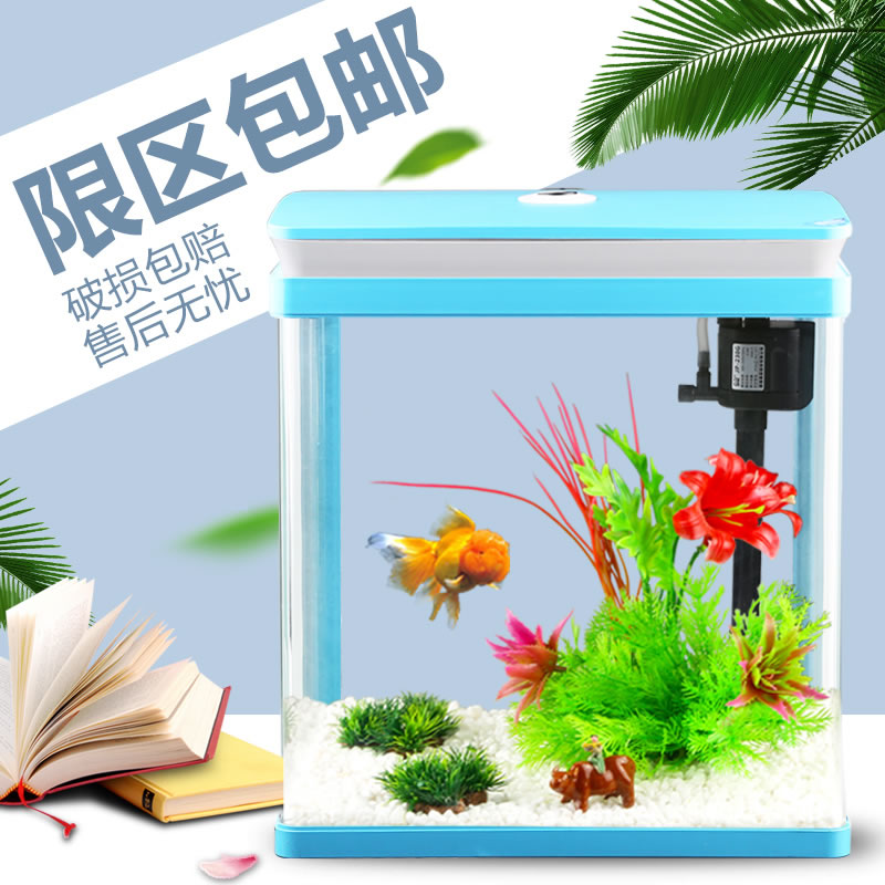 森森桌面长方形迷你生态玻璃水族箱客厅小型创意金鱼缸办公桌造景|msdalam kategori haiwan peliharaan/makanan haiwan dan bekalan, Aquarium World, tangki ikan akuarium dan kelengkapan lain, tangki ikan/akuarium - dari Buy2taobao.com untuk memberikan perkhidmatan ejen Taobao profesional membeli