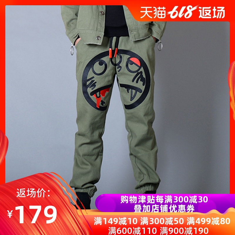 裤子男韩版潮流小脚加厚恶魔果实加肥加大码束脚哈伦情侣运动裤男在类目 男装, 休闲裤中 - 来自Buy2taobao.com提供专业的淘宝代购服务