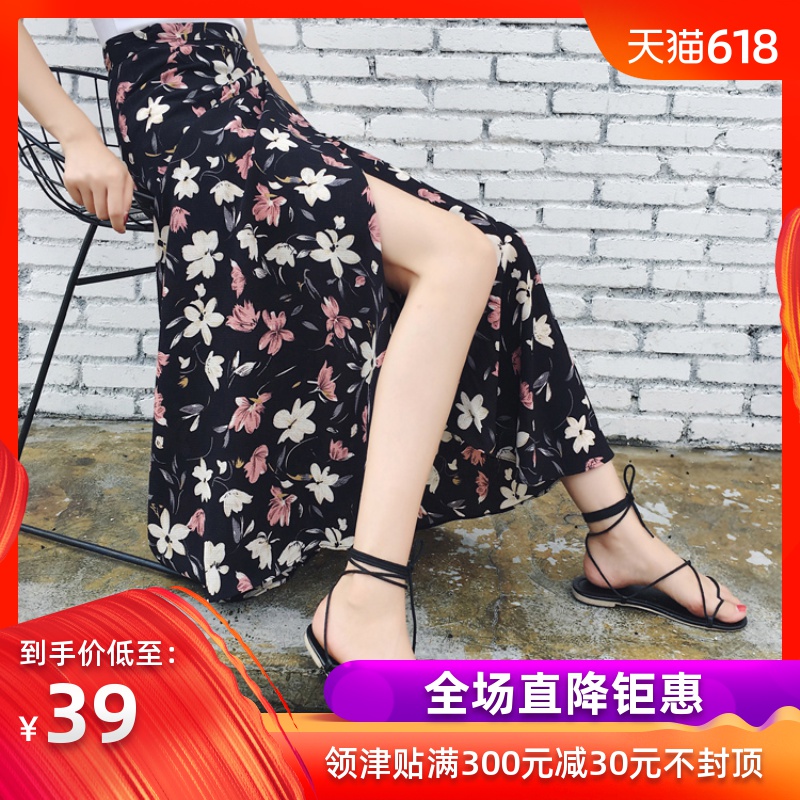 2019夏季一片式海边度假防晒沙滩半身裙雪纺裙碎花系带高腰长裙女|ruв категории Женская одежда, юбка - от Buy2taobao.com для оказания профессиональной услуги покупки агента Taobao
