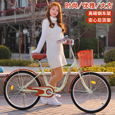 自行车女22/24/26寸单车通勤普通城市复古代步轻便淑女车成人单车