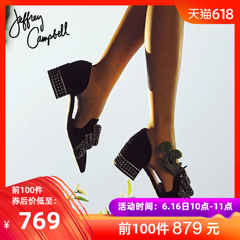 Jeffrey Campbell纯色串珠蝴蝶结韩版女明星走秀简约单鞋新款在类目 女鞋, 低帮鞋中 - 来自Buy2taobao.com提供专业的淘宝代购服务