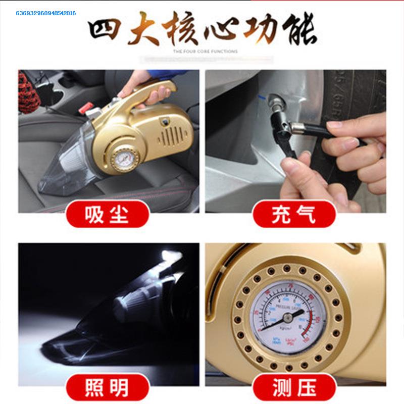 Mini small-scale Wired household Strength to work in an office Handheld wireless Car desktop Vacuum cleaner portable multi-functionin the Car/Articles/Fitting/Refit , Car Audio/Car Electronics/Electric , Car Electronics/Electric , Car Vacuum Cleaner category - from Buy2taobao.com to provide professional Taobao agent buy service